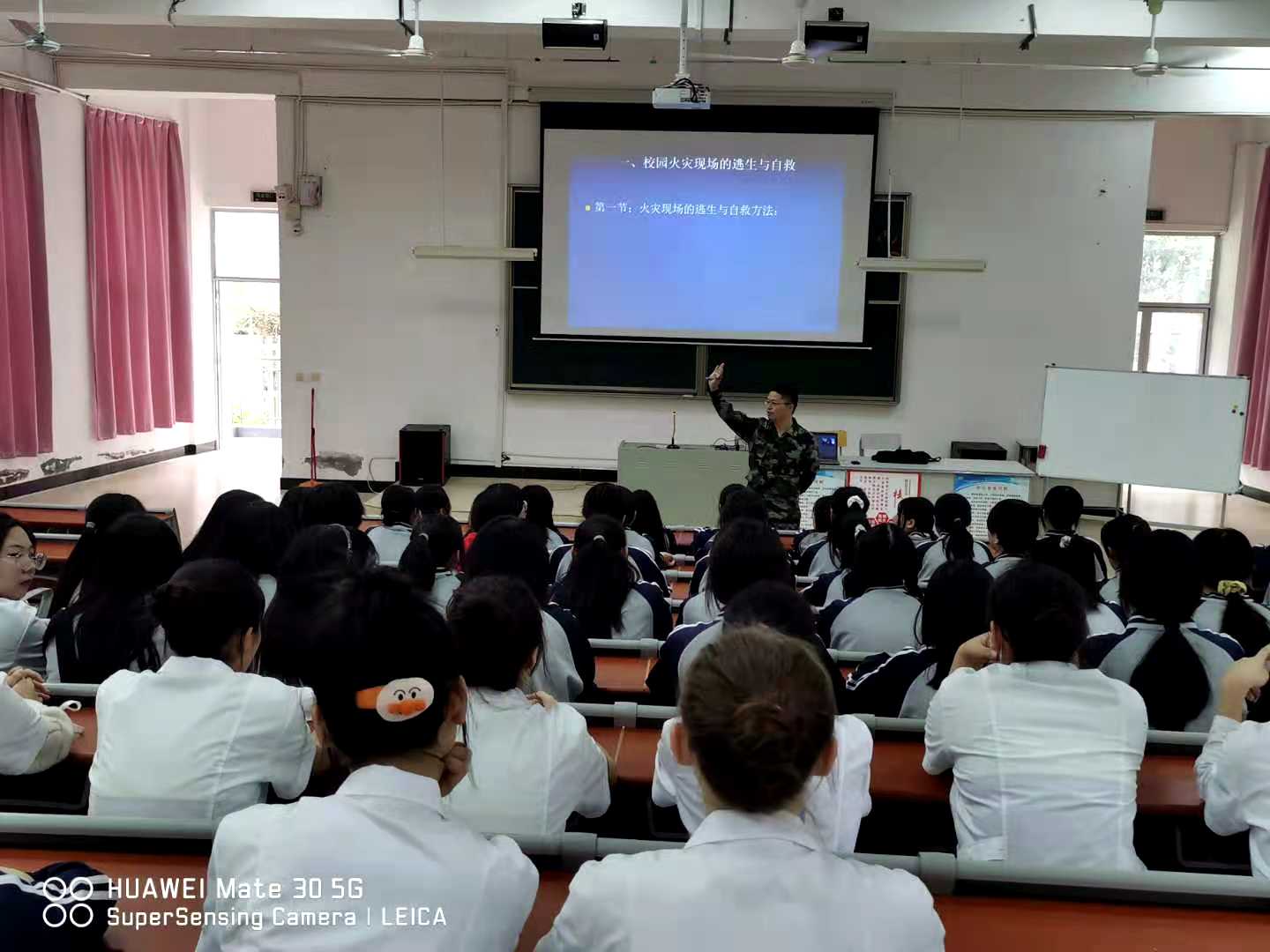学院举行秋季消防演练(图2)