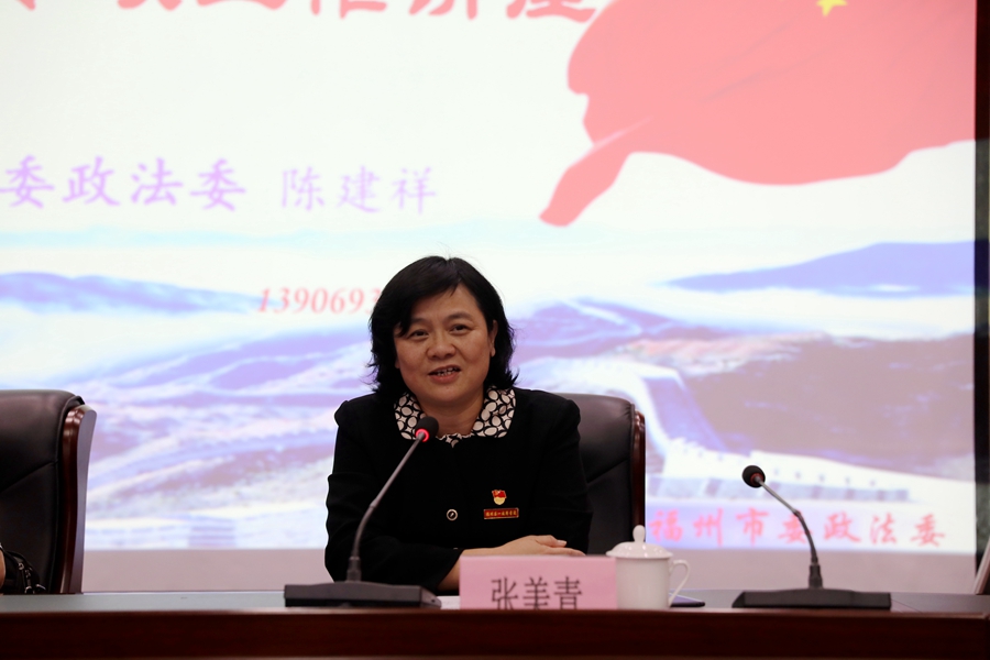 学院举行反邪教专题讲座(图3)
