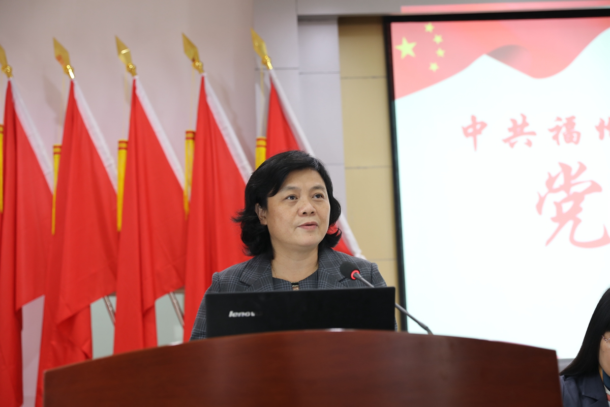 澳门永利集团党委召开全体党员大会进行换届选举(图2)