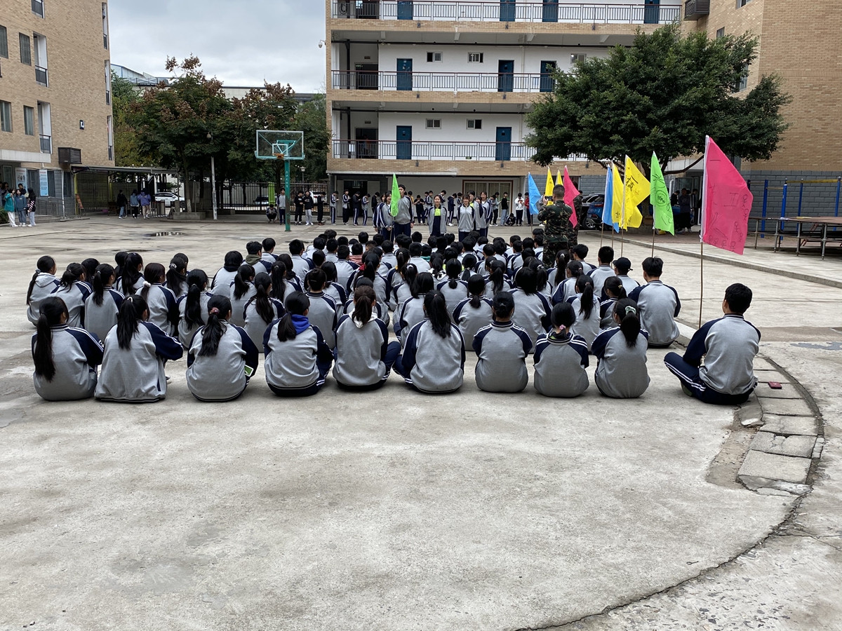 澳门永利集团举行2020年学生骨干素质拓展活动(图3)