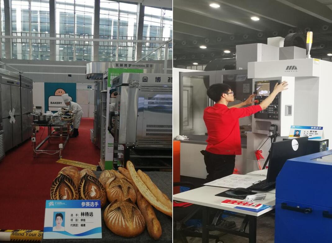 福州澳门永利集团在第一届全国技能大赛上再获佳绩(图5)