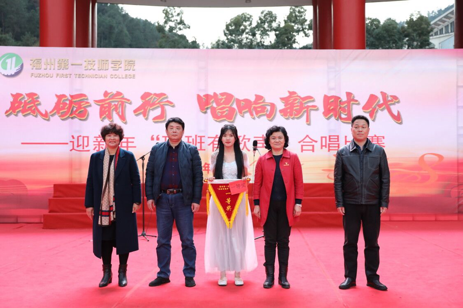 学院举行迎新年“班班有歌声”活动(图5)
