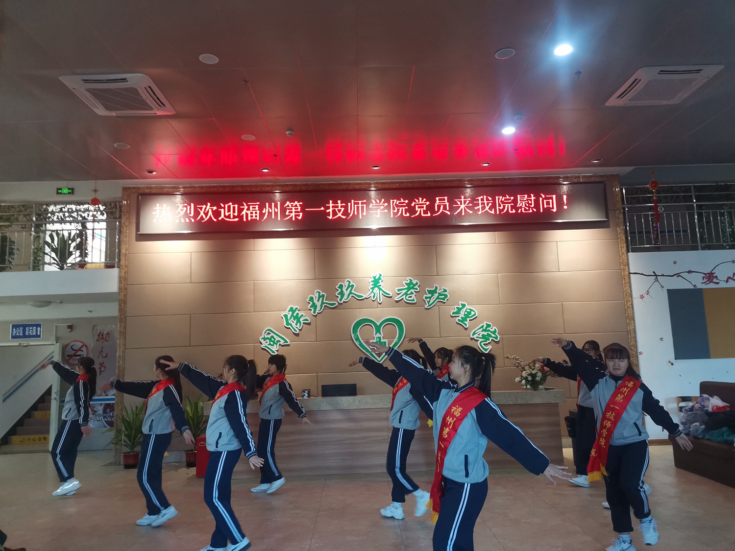 学院开展2020年“党员微心愿”活动(图4)
