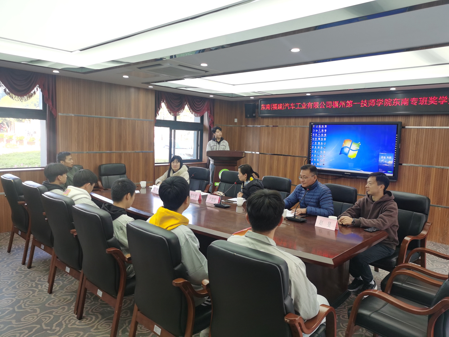 学院举行东南汽车专班奖学金颁发仪式(图2)