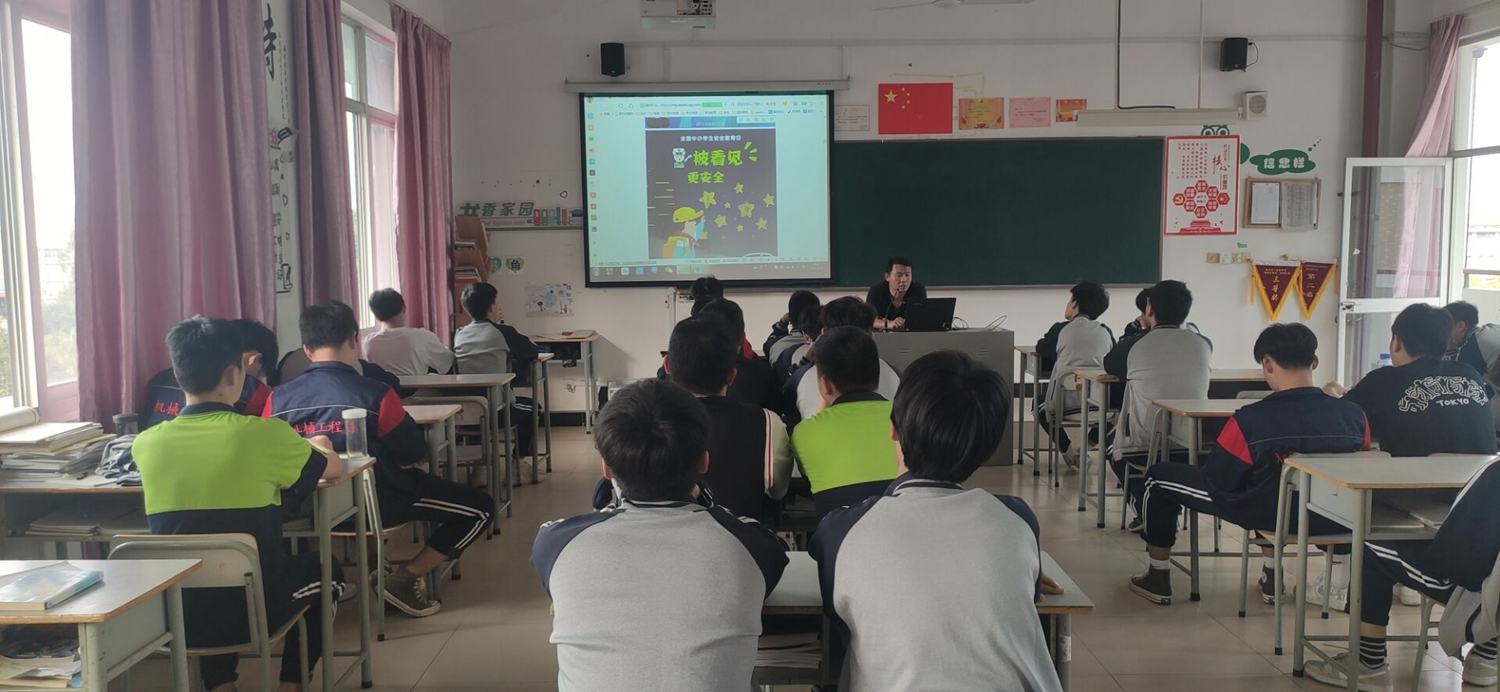 学院举行“第26个全国  中小学生安全教育日”活动(图3)