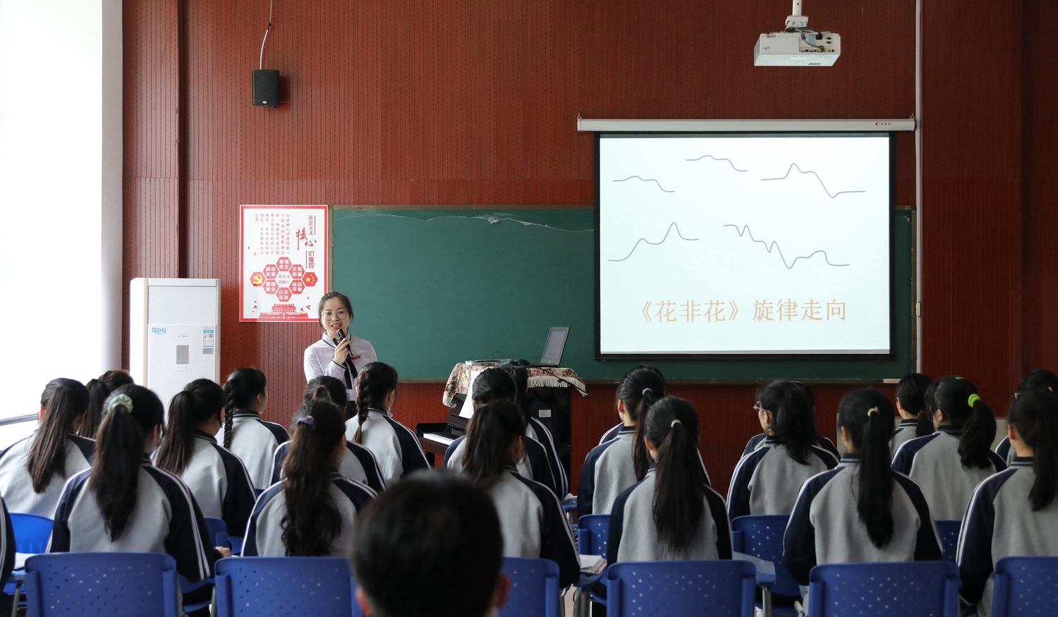 福州市2021年技工院校市级第一次教研活动在学院举行(图5)