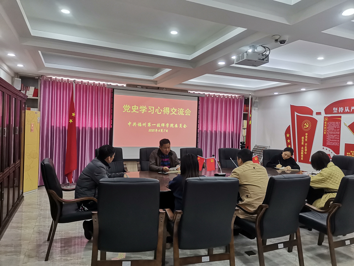 学院开展党史学习教育系列活动(图2)