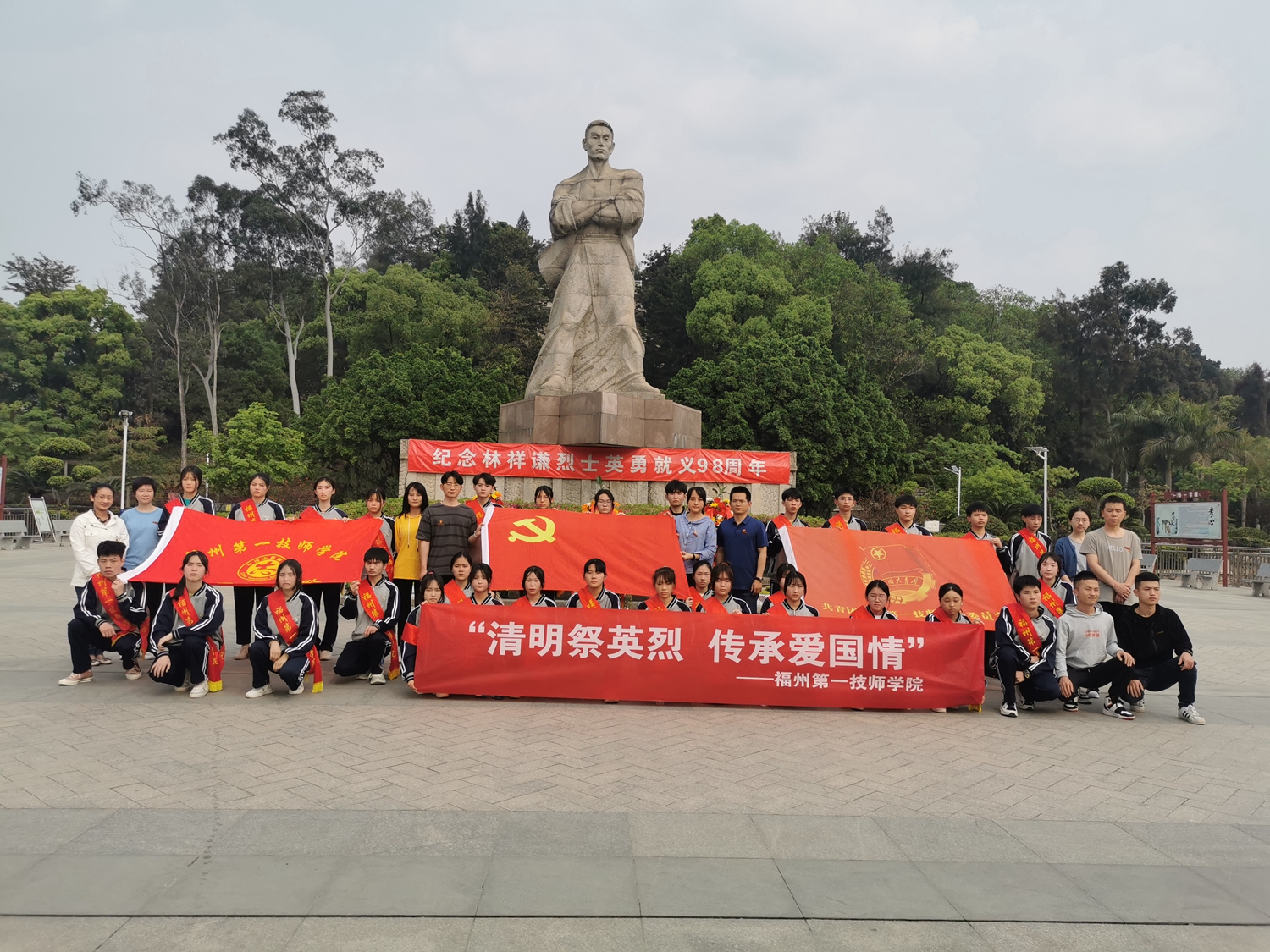 学院开展党史学习教育系列活动(图3)