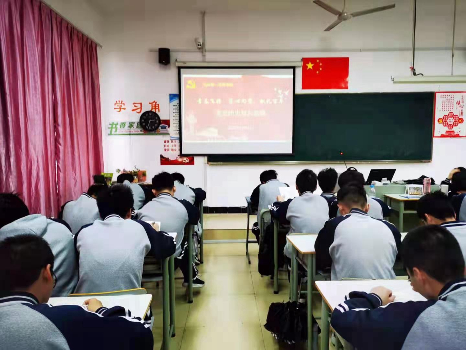 “感党恩，跟党走”党史知识竞赛在一技师举办 (图4)