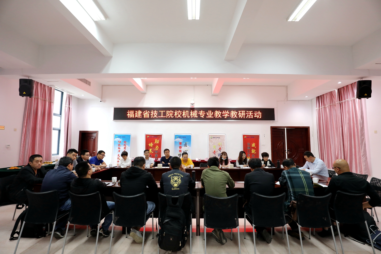 全省技工院校机械专业教学研讨活动在一技师举行(图10)