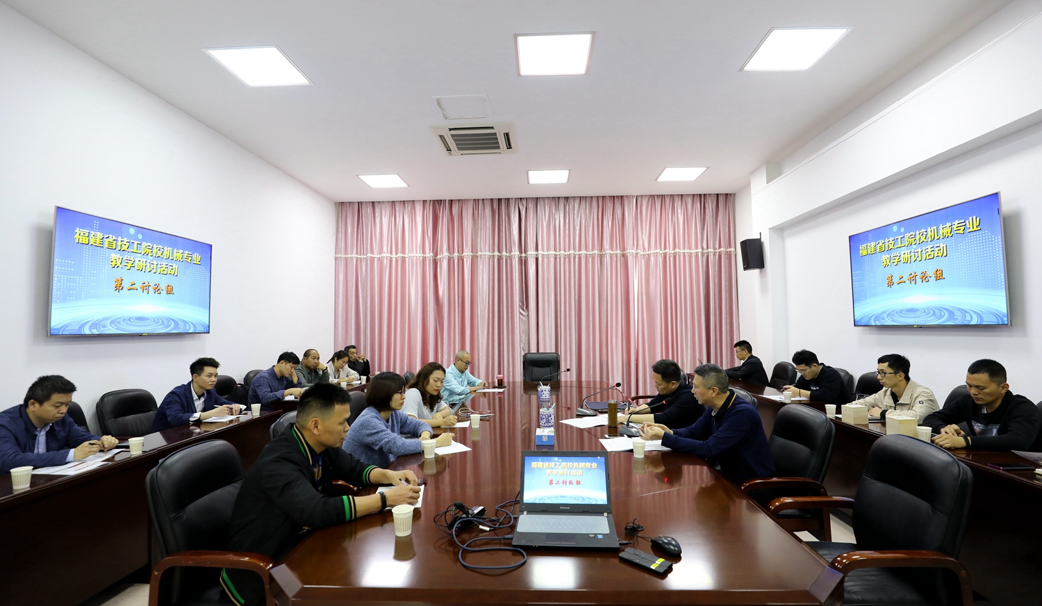 全省技工院校机械专业教学研讨活动在一技师举行(图11)