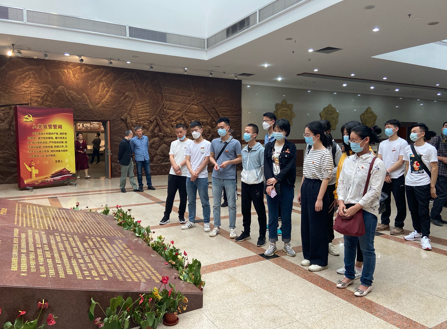 澳门永利集团教工团支部开展主题团日活动(图2)