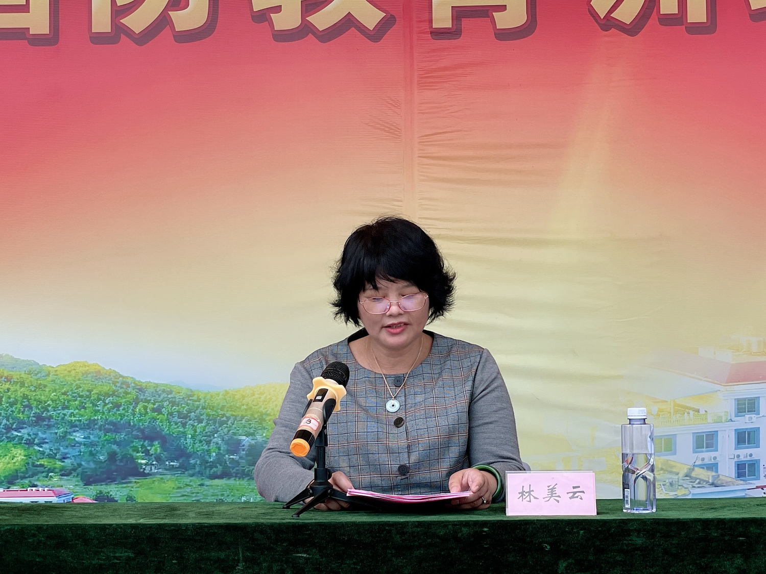 学院开展社会实践活动(图9)