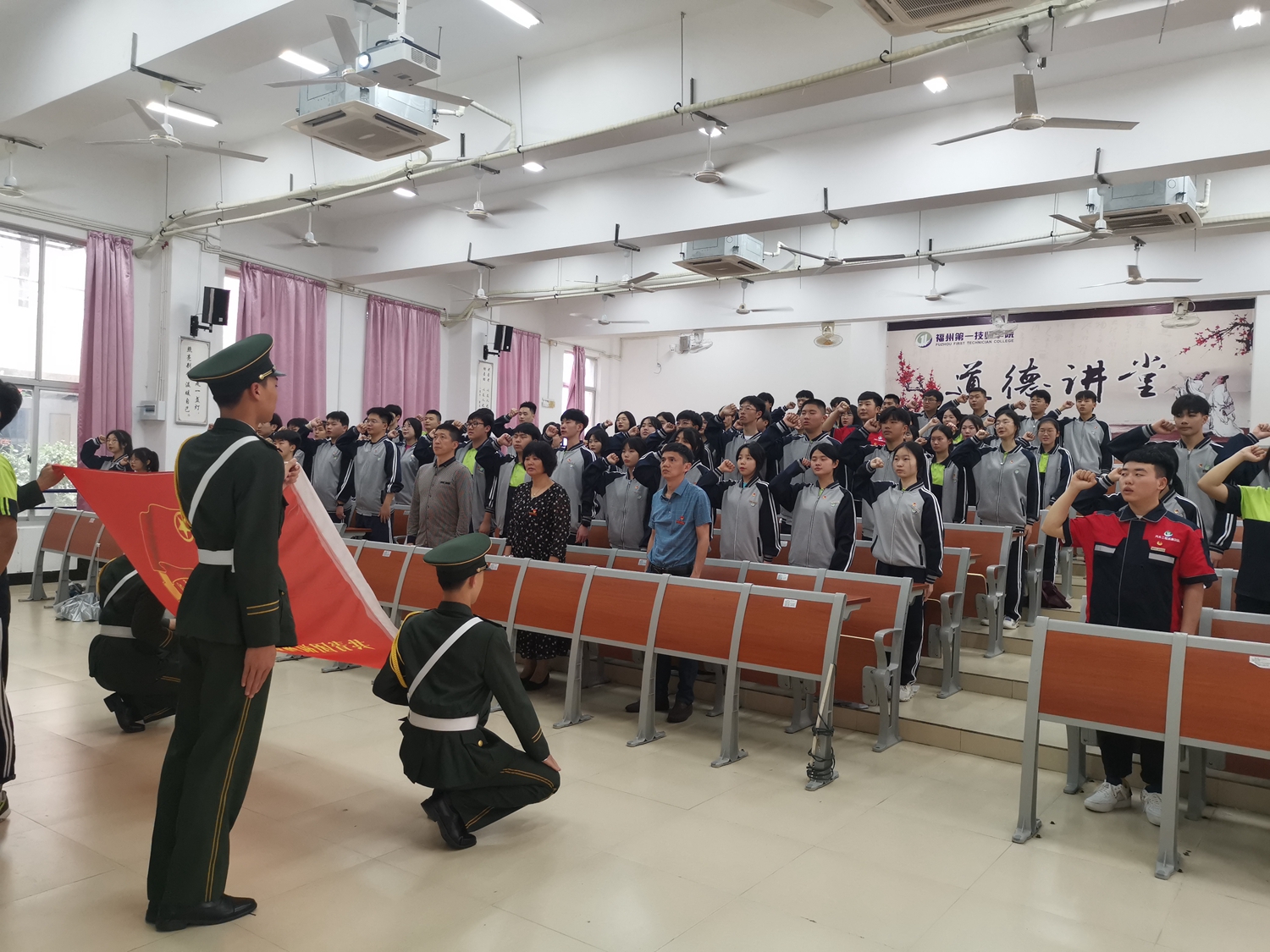 澳门永利集团举行2021年新团员入团仪式(图1)