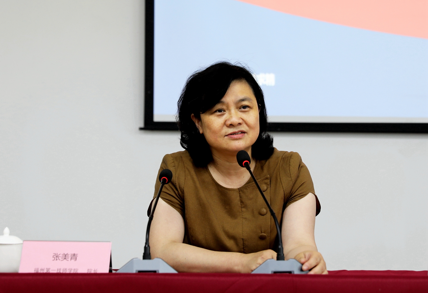 福州澳门永利集团与华威钜全签订校企合作协议(图6)