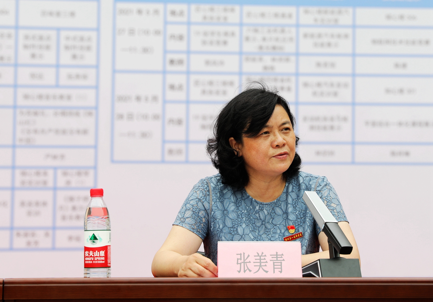 学院举行2021年职业教育活动周暨技能节启动仪式(图3)