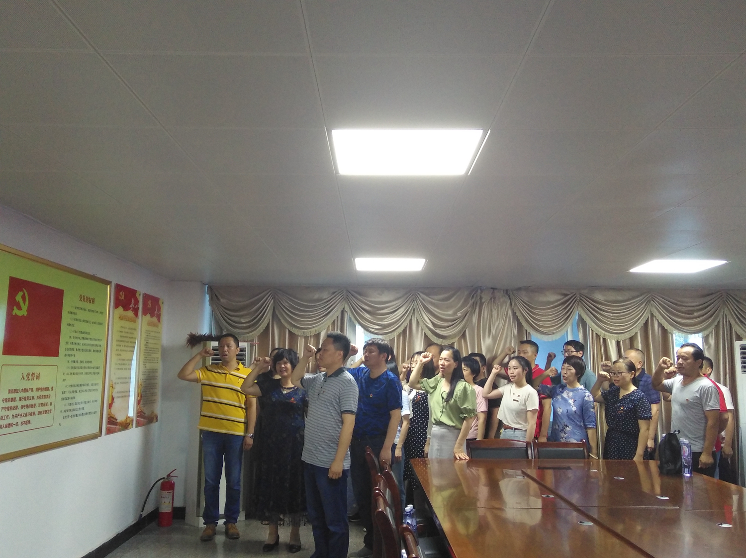【党史学习教育】一技师二支部开展党史学习教育活动(图3)
