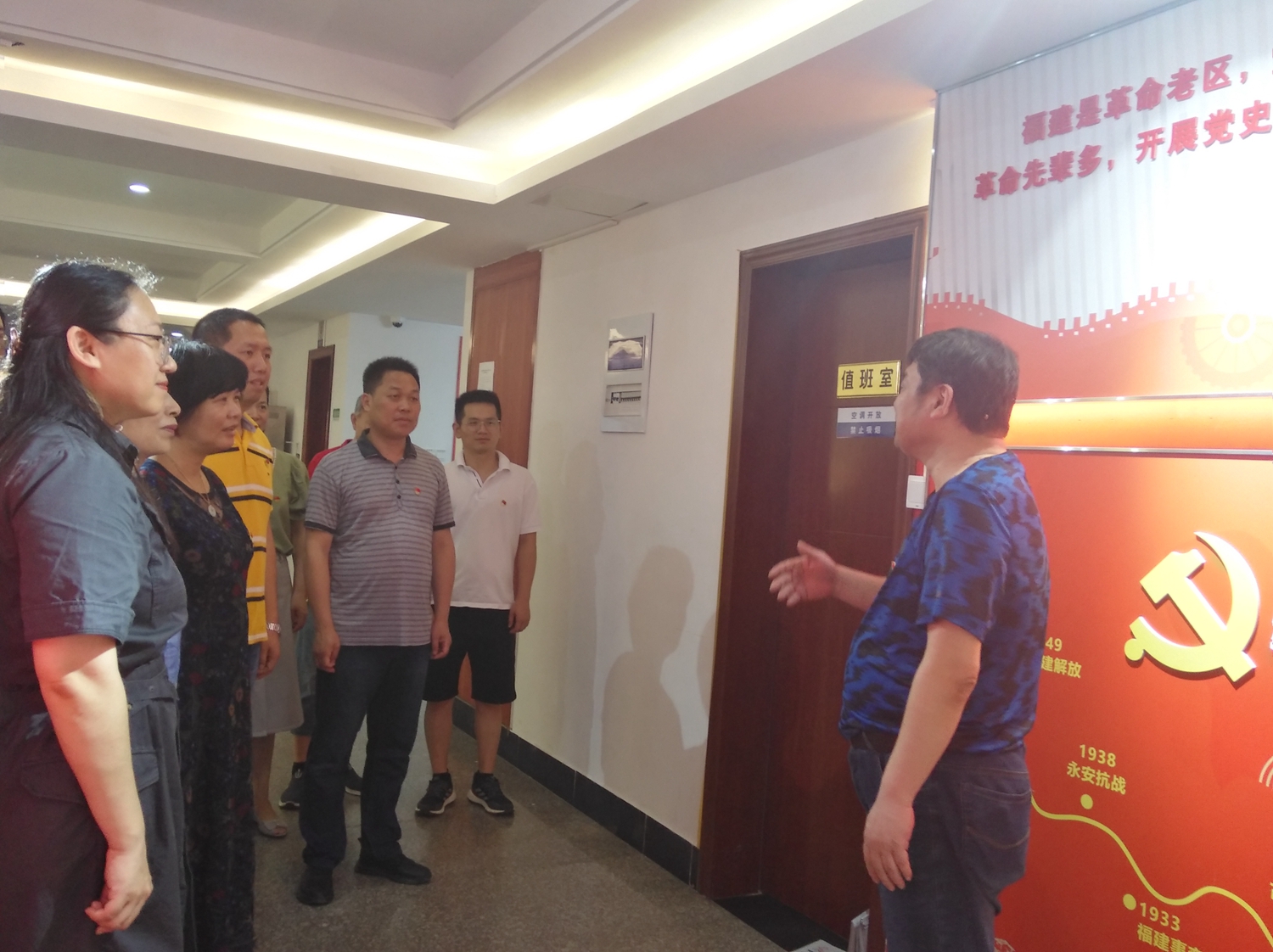 【党史学习教育】一技师二支部开展党史学习教育活动(图4)