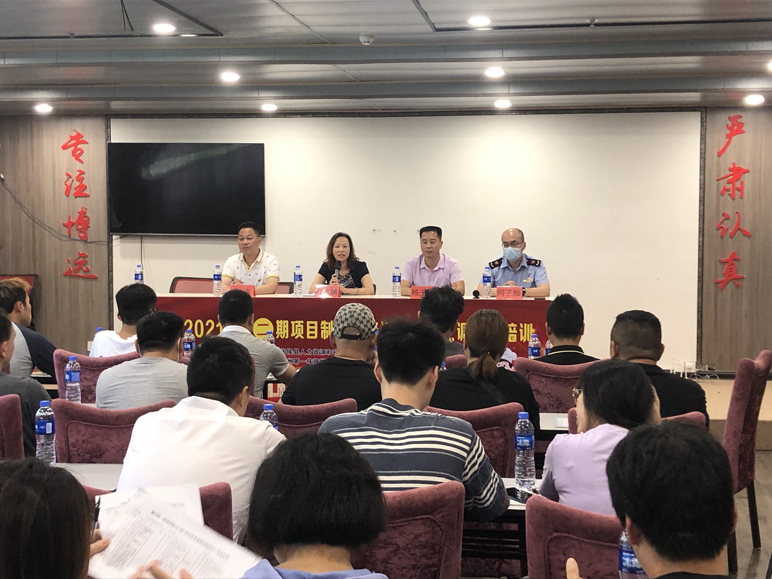 【党史学习教育】学院开展项目制乡村中式烹调师免费培训(图2)