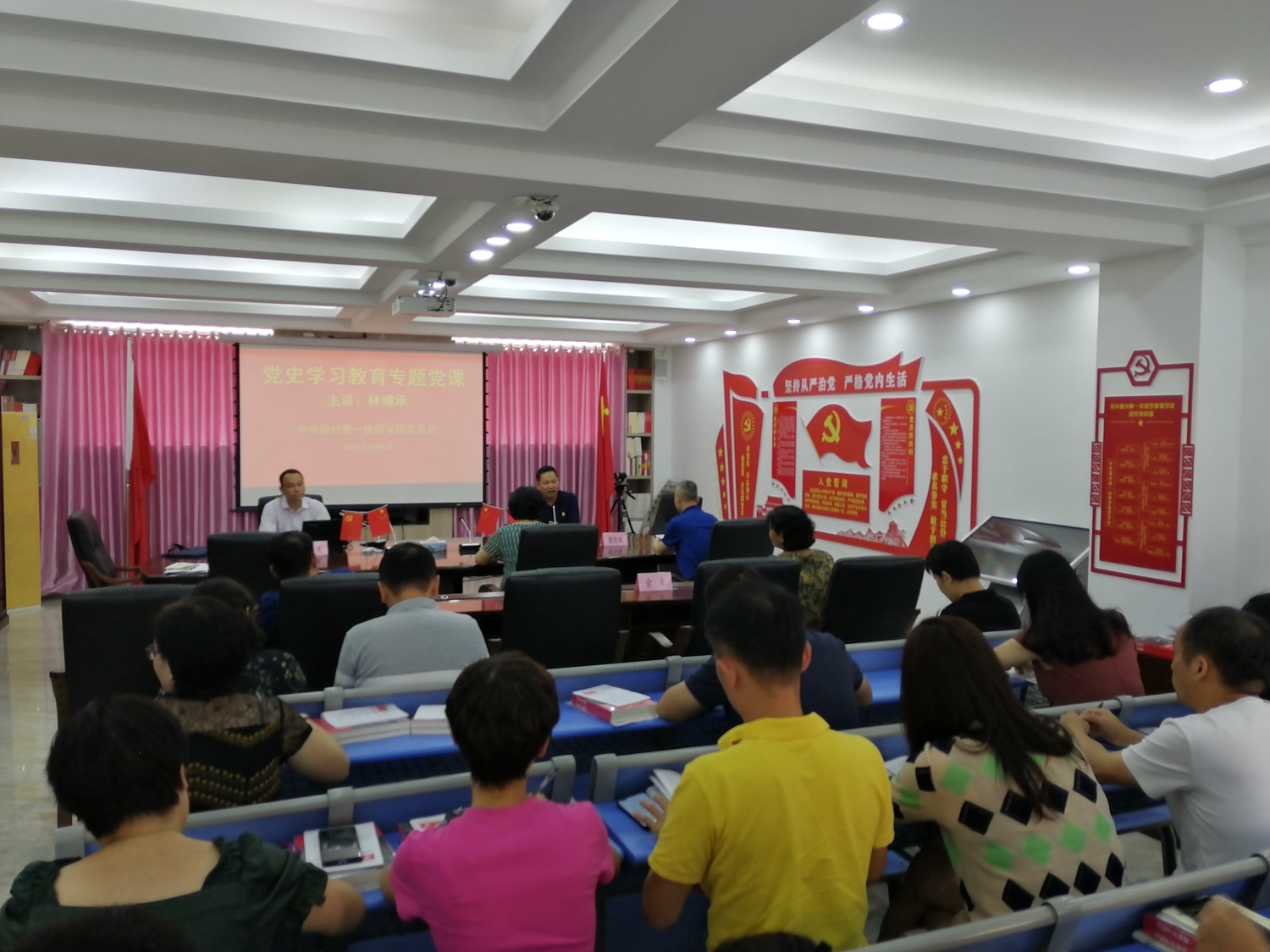市局领导到澳门永利集团走基层上党课(图1)