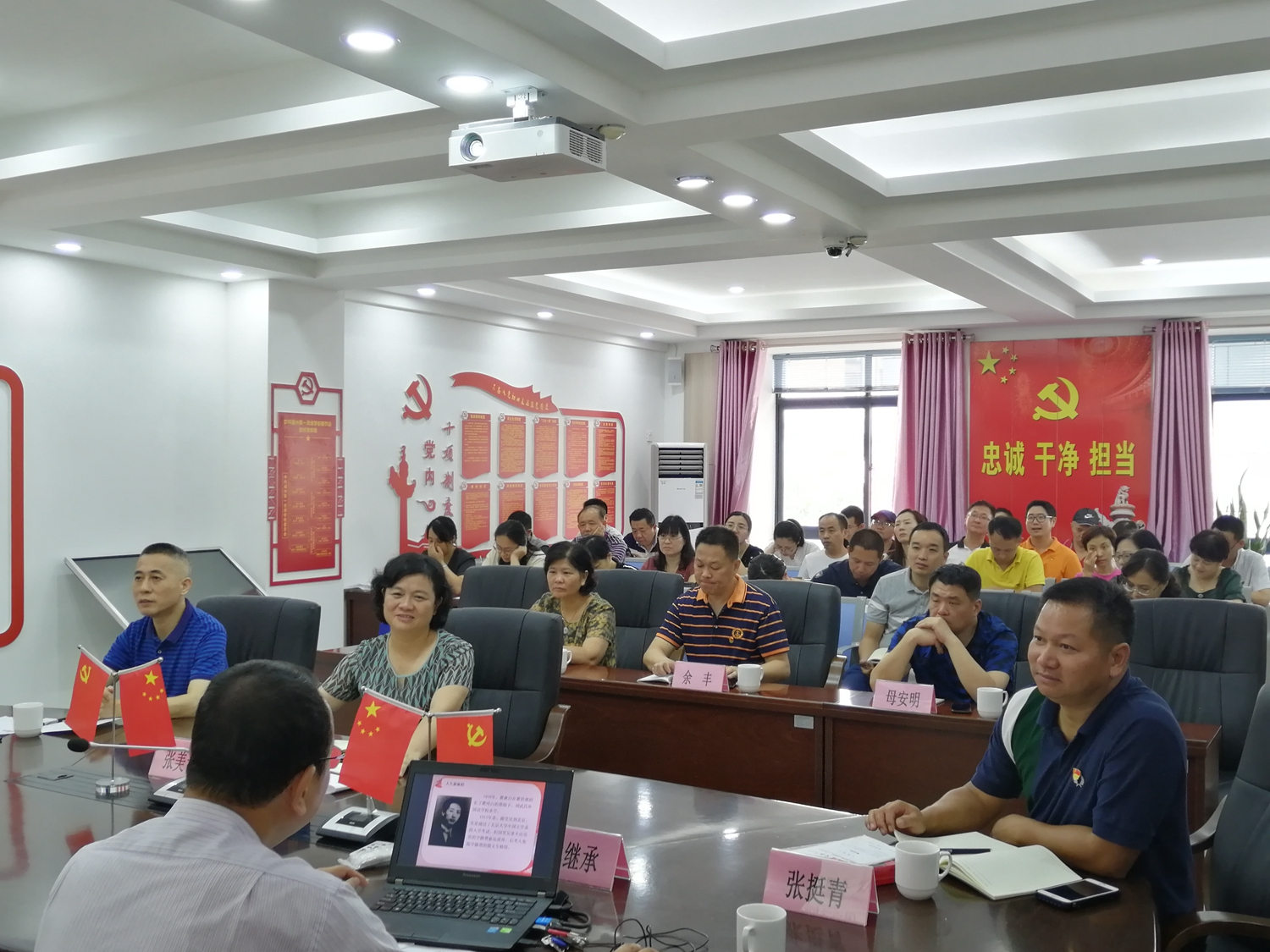 市局领导到澳门永利集团走基层上党课(图3)