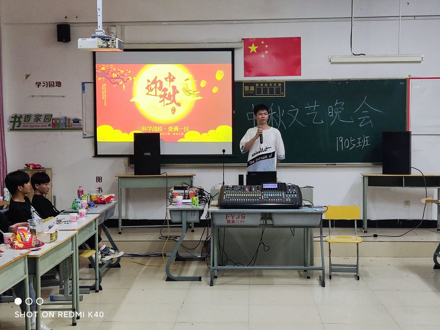 澳门永利集团举行“我们的节日——中秋节”系列活动(图2)