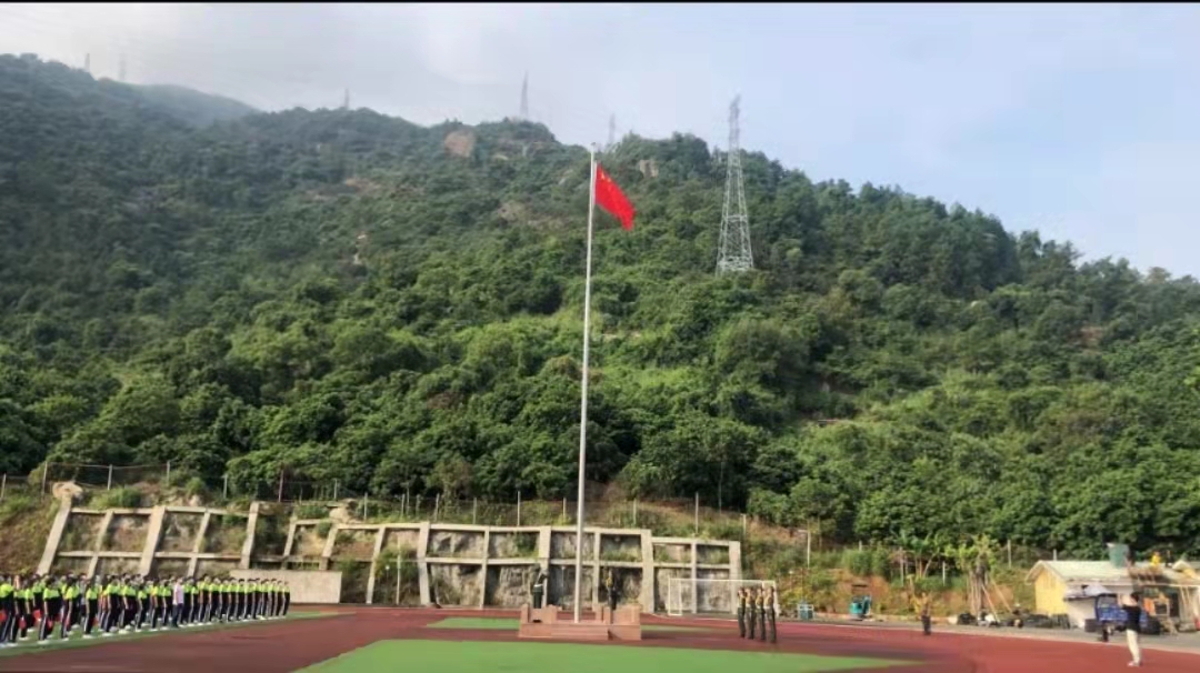 澳门永利集团举行庆国庆系列活动(图1)
