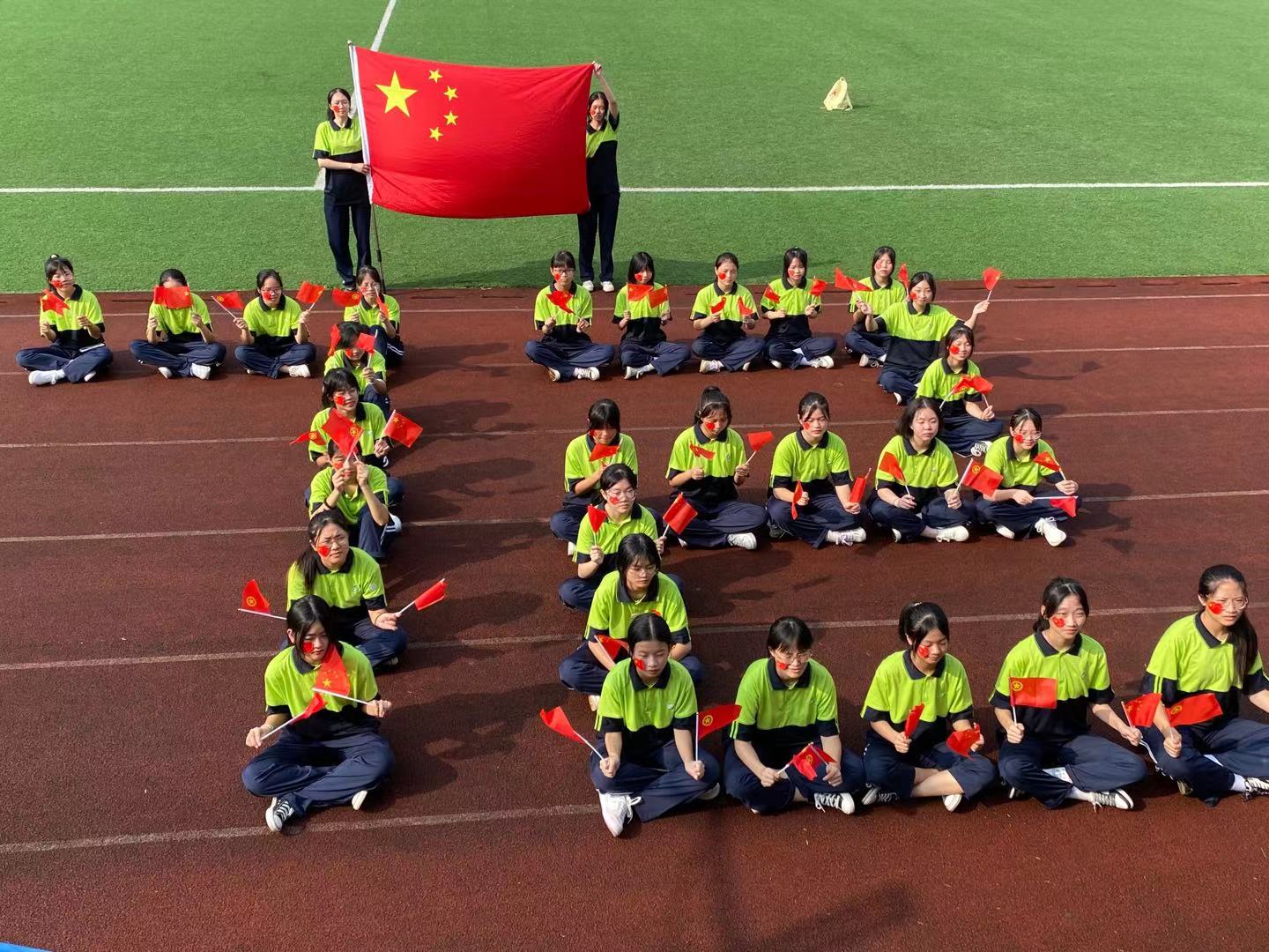 澳门永利集团举行庆国庆系列活动(图3)