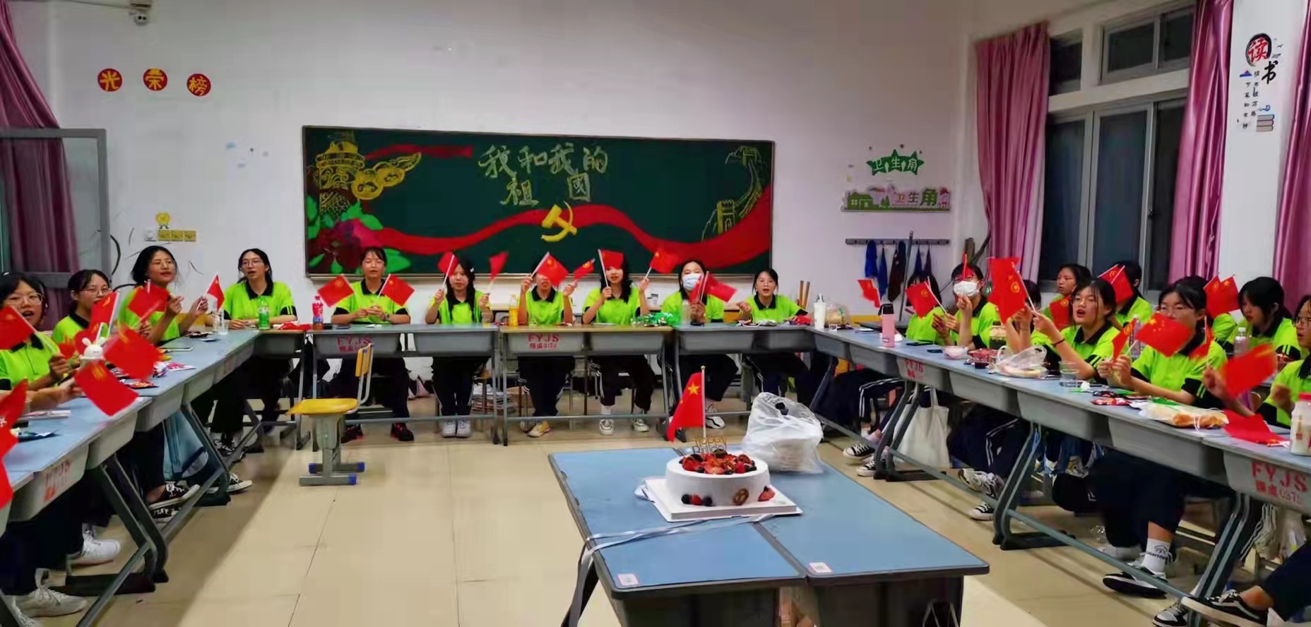 澳门永利集团举行庆国庆系列活动(图7)
