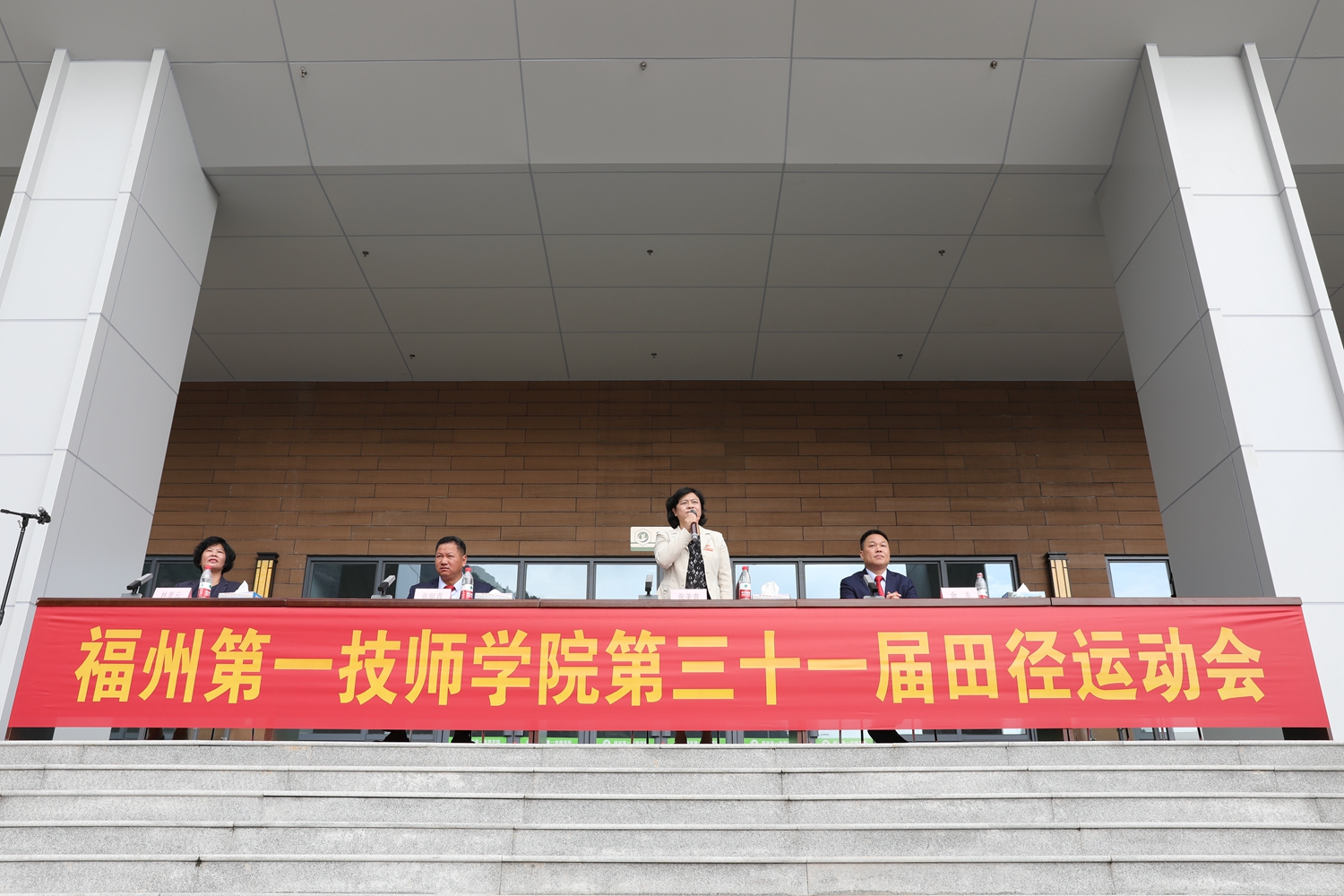 澳门永利集团第31届田径运动会盛大开幕(图10)