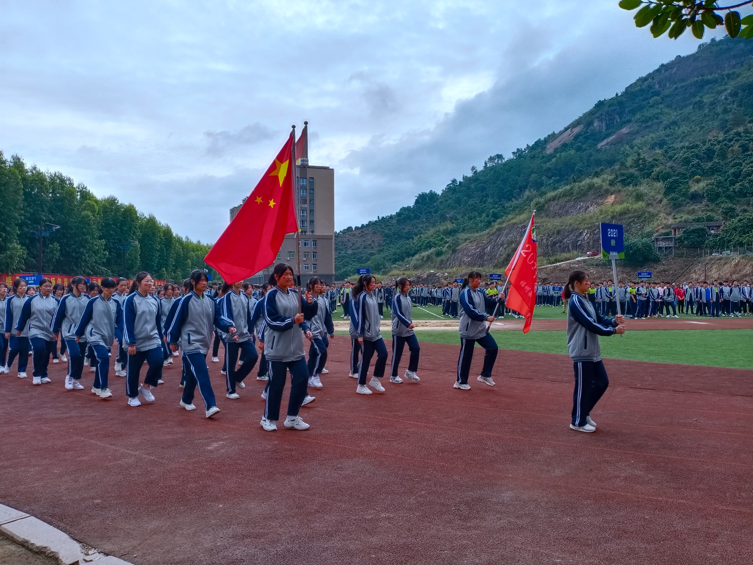 澳门永利集团第31届田径运动会盛大开幕(图5)