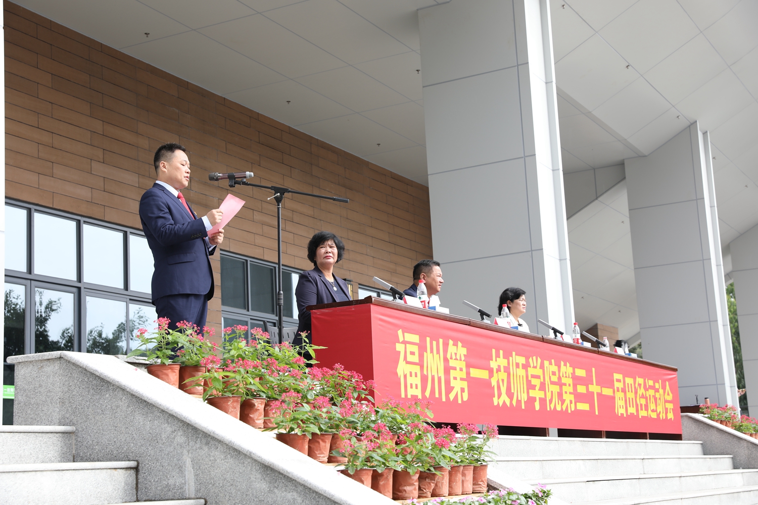 澳门永利集团第31届田径运动会盛大开幕(图9)