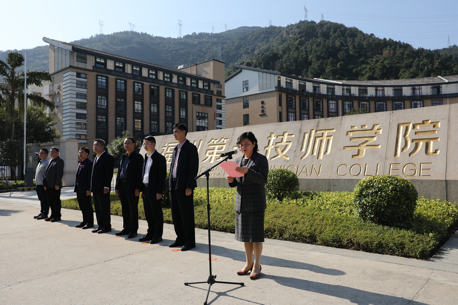 福州第一家工业园区职业技能提升中心在澳门永利集团揭牌成立(图2)