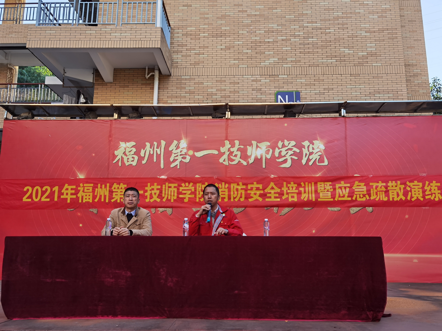 澳门永利集团开展消防安全培训和疏散演练活动(图2)