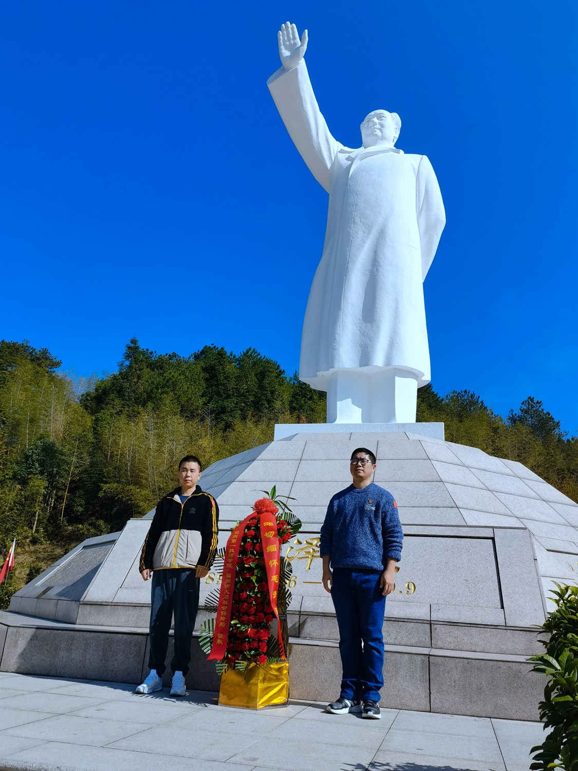 澳门永利集团开展2021年党员暨思政课教师培训(图6)