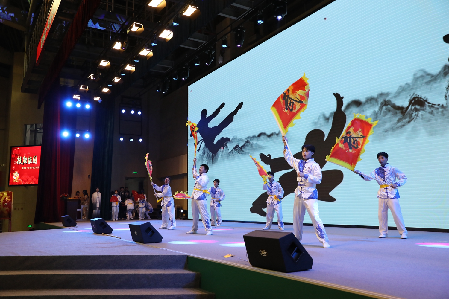 澳门永利集团举行2022年元旦迎新文艺晚会(图5)
