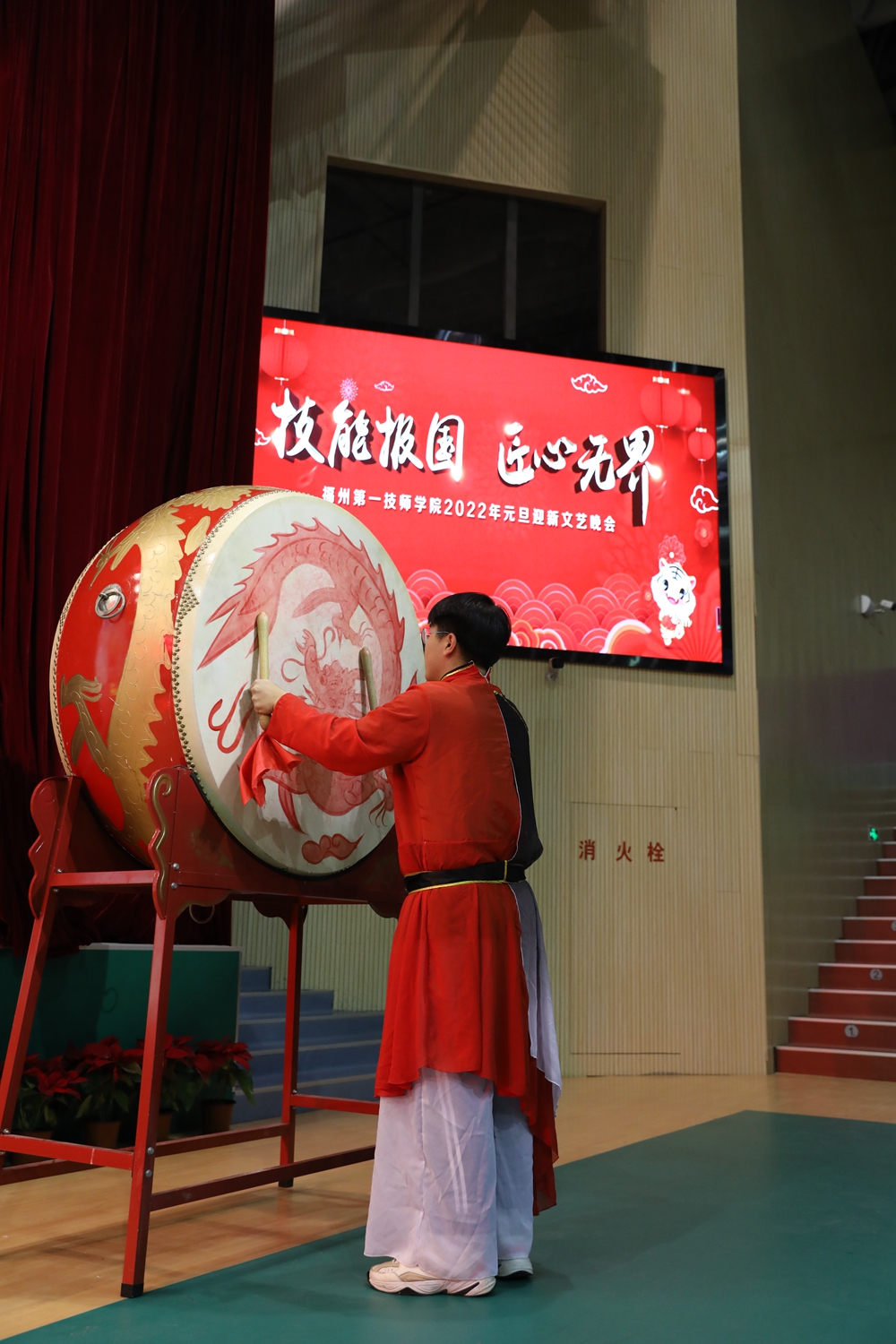 澳门永利集团举行2022年元旦迎新文艺晚会(图2)