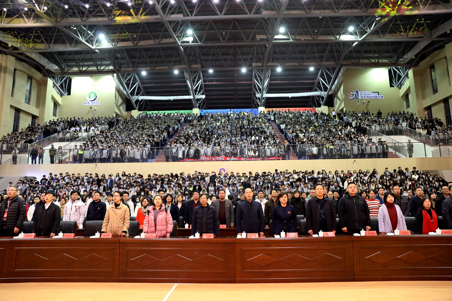 澳门永利集团举行2022年元旦迎新文艺晚会(图3)