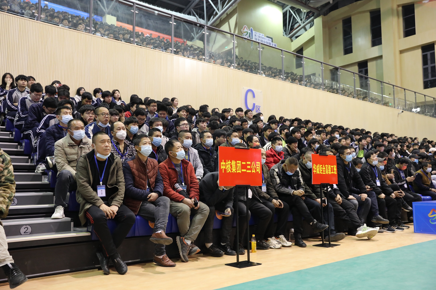 首度牵手央企，第一批培训学员结业(图3)