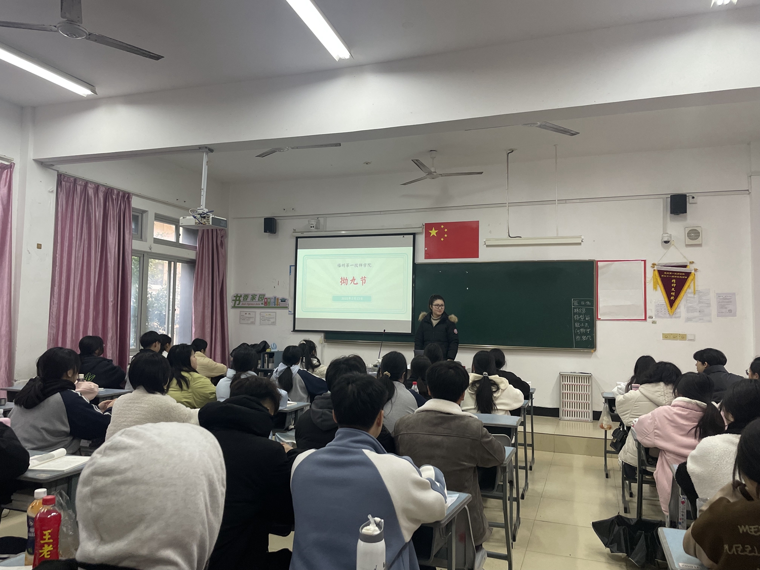 拗九传孝德  情暖一技师(图5)