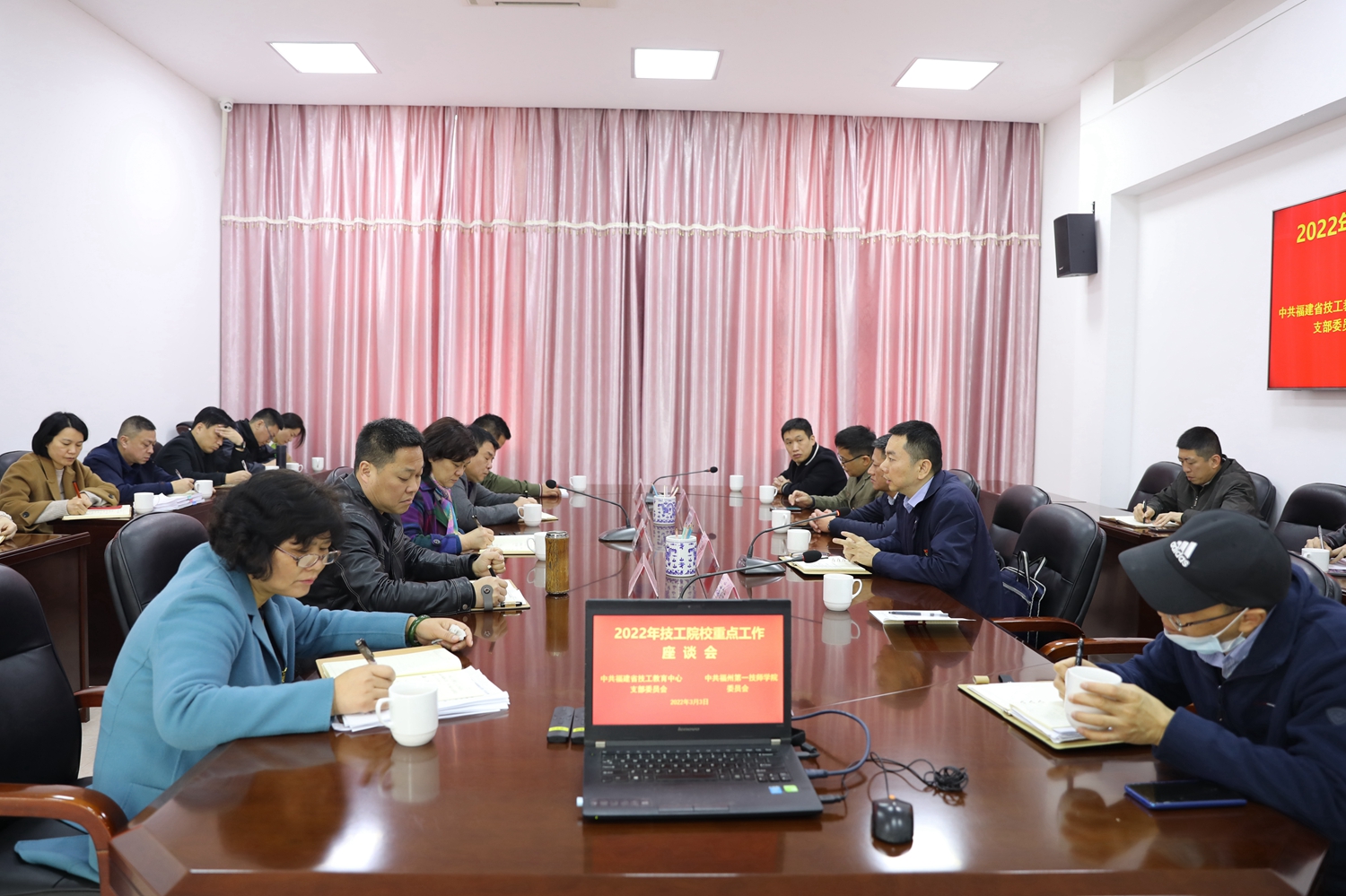 省技工教育中心党员来院开展主题党日活动(图3)