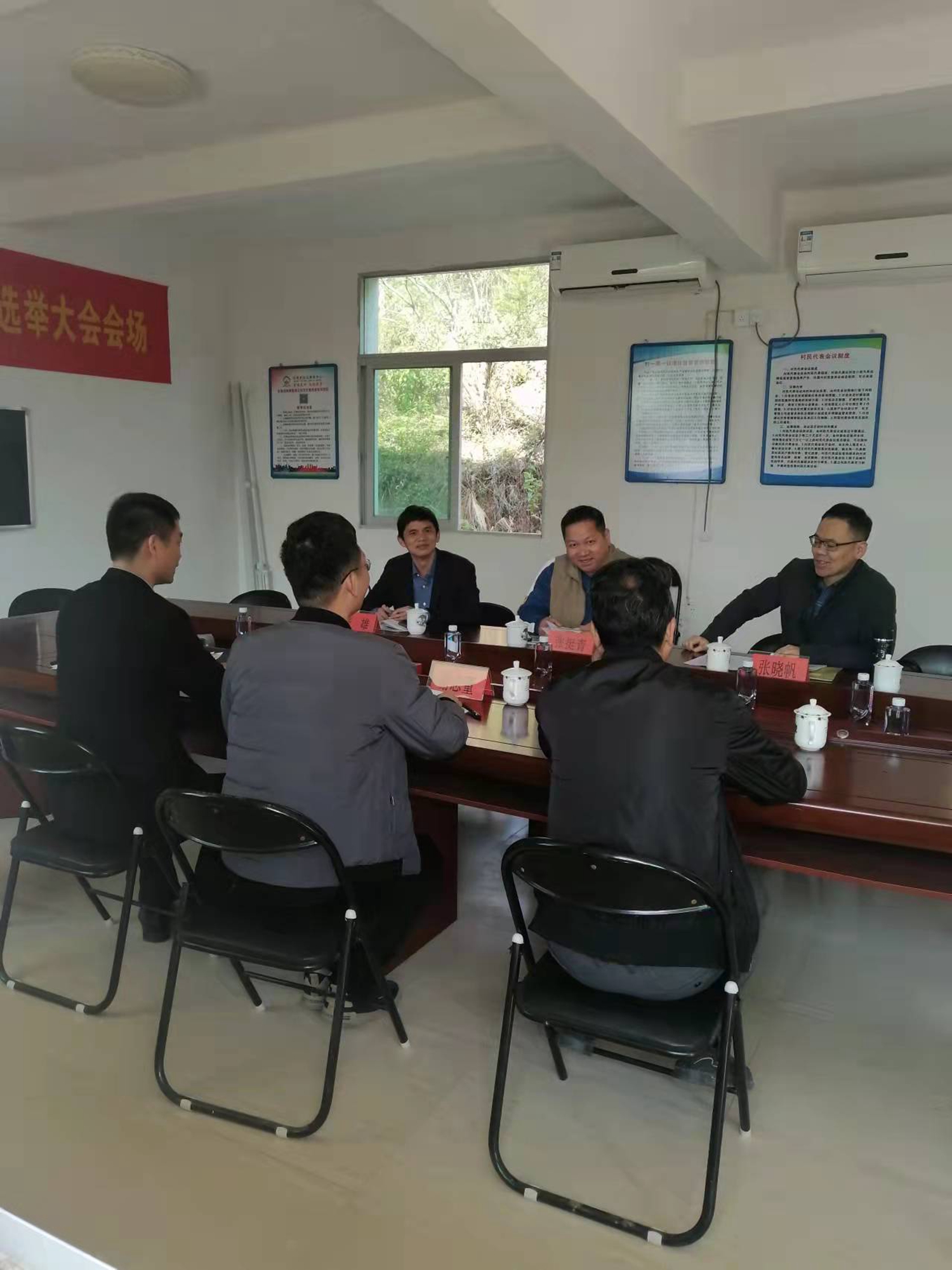 澳门永利集团开展助力乡村振兴调研(图2)