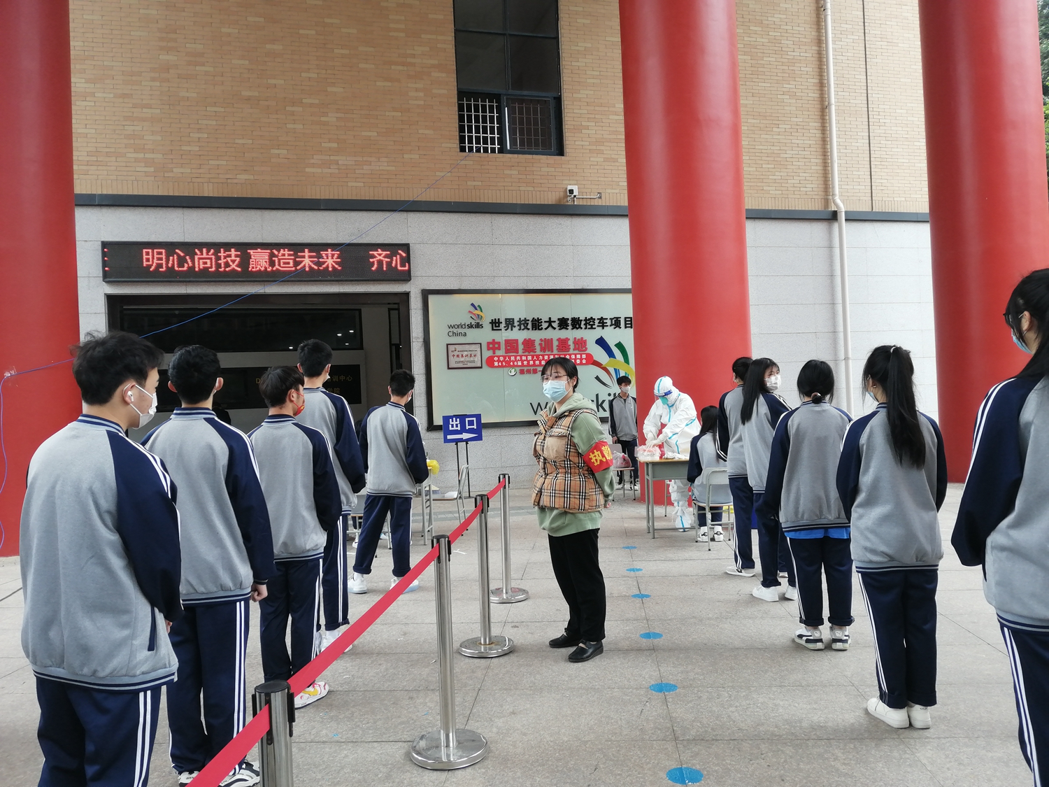 澳门永利集团闭环管理，确保正常教学秩序(图4)
