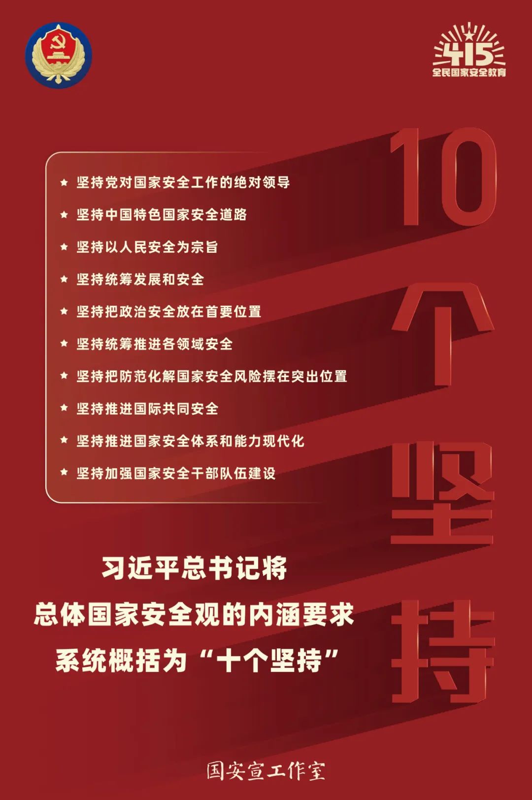 2-220415095UO32.jpg