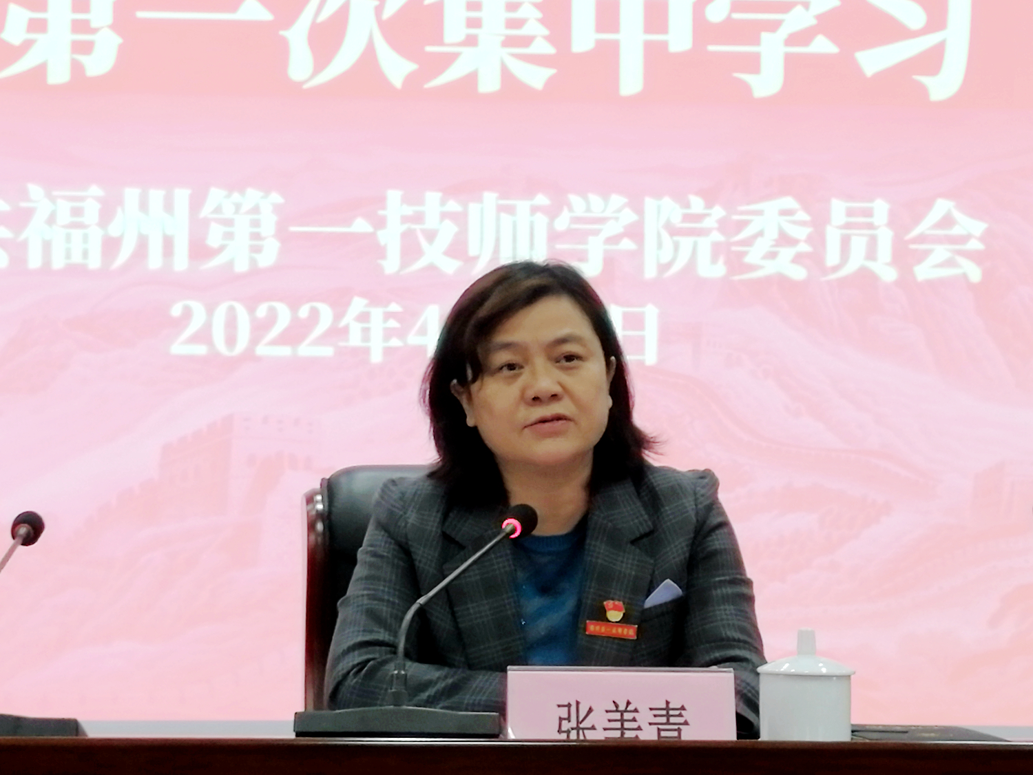 澳门永利集团青年理论学习小组开展第一次集中学习(图2)