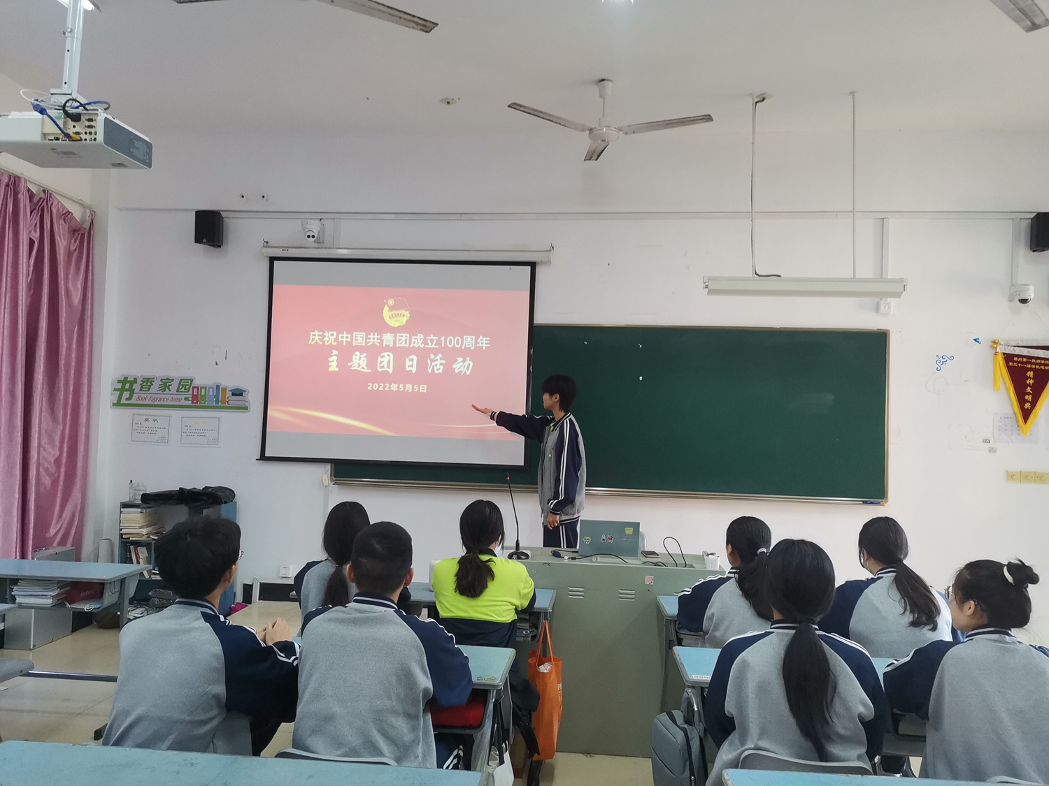 澳门永利集团开展庆建团百年系列活动(图7)