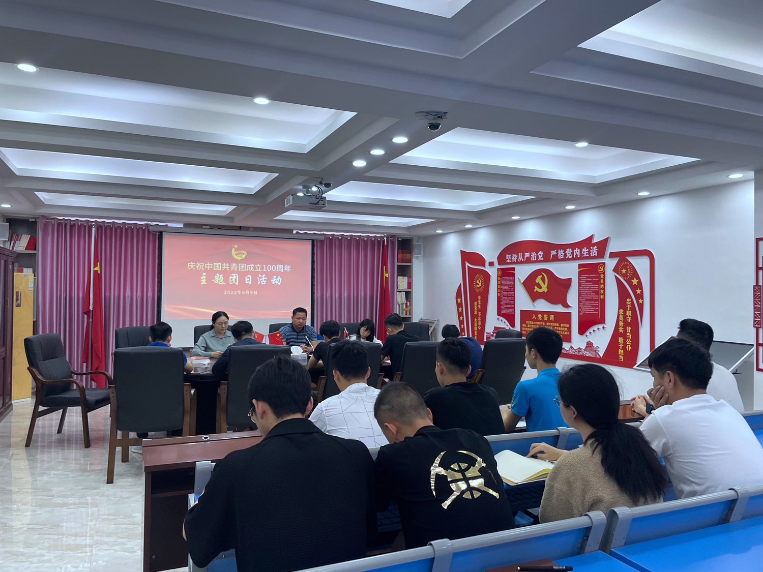 澳门永利集团开展庆建团百年系列活动(图8)