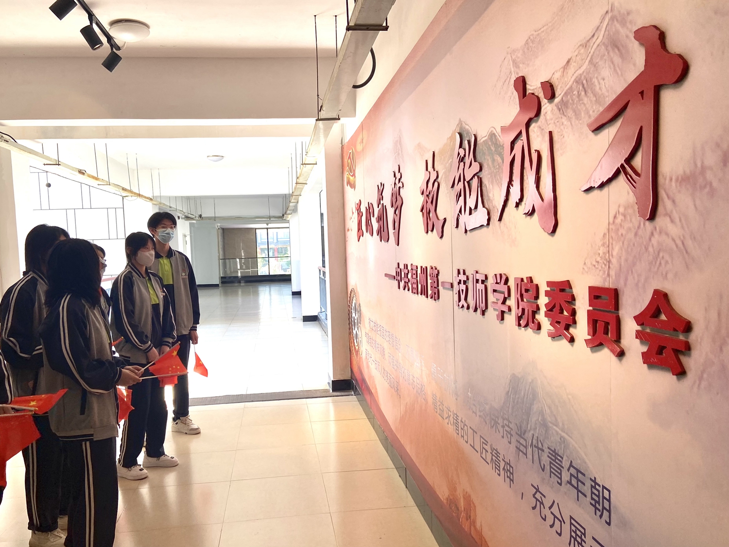 澳门永利集团开展庆建团百年系列活动(图13)