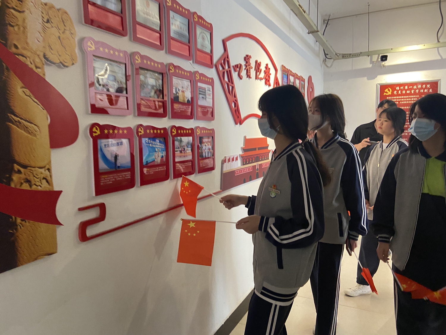 澳门永利集团开展庆建团百年系列活动(图14)