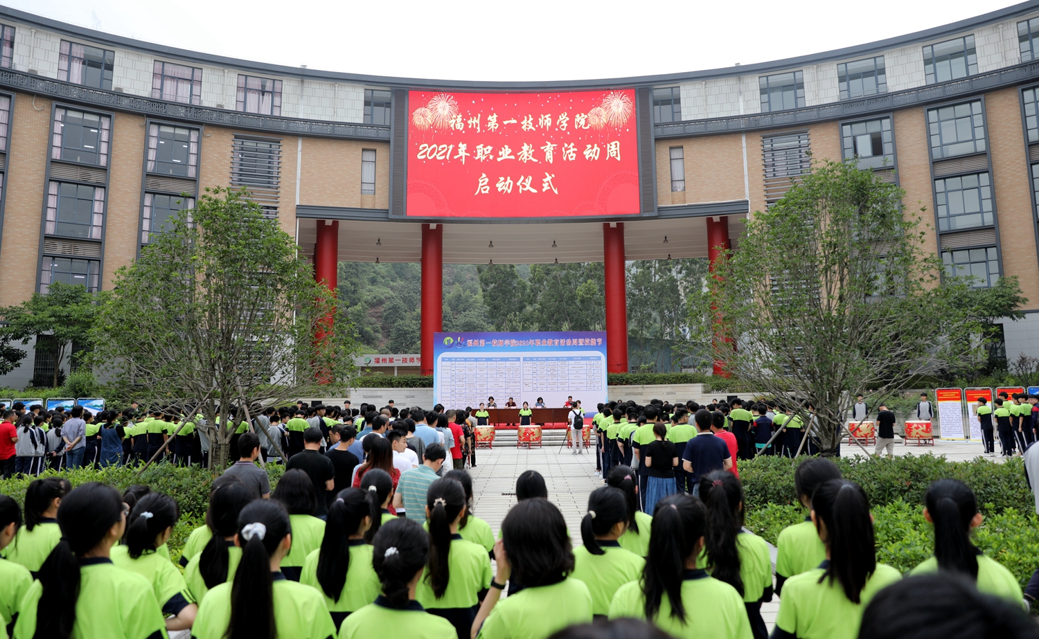 澳门永利集团开启2022年职业教育活动周(图3)